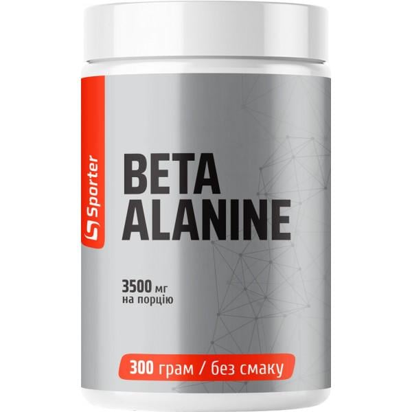 Бета-аланин Sporter Beta-Alanine Powder 300 г