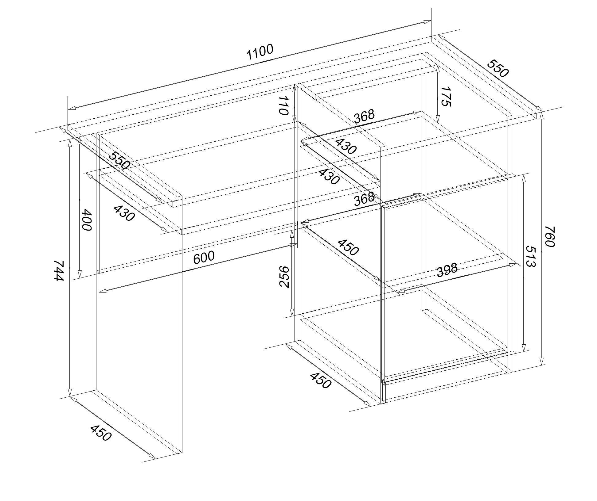 Письменный стол СП-1 №3 1100х550х760 мм Белый (3213140) - фото 3 Письменный стол СП-1 №3 1100х550х760 мм Белый (3213140) - фото 3