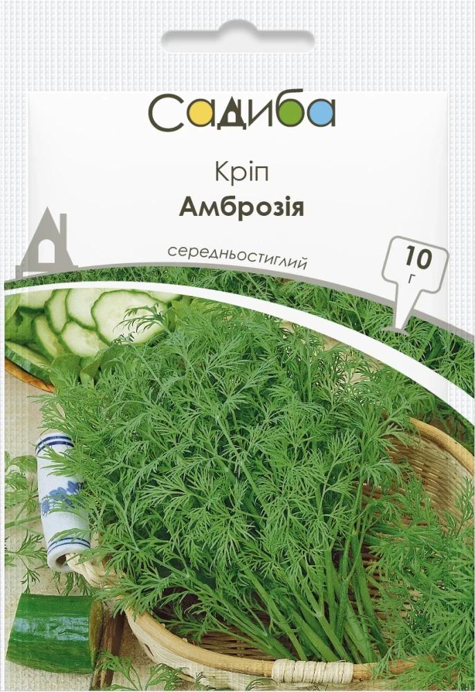 Кріп Амброзія 10 г Садиба (37163906)