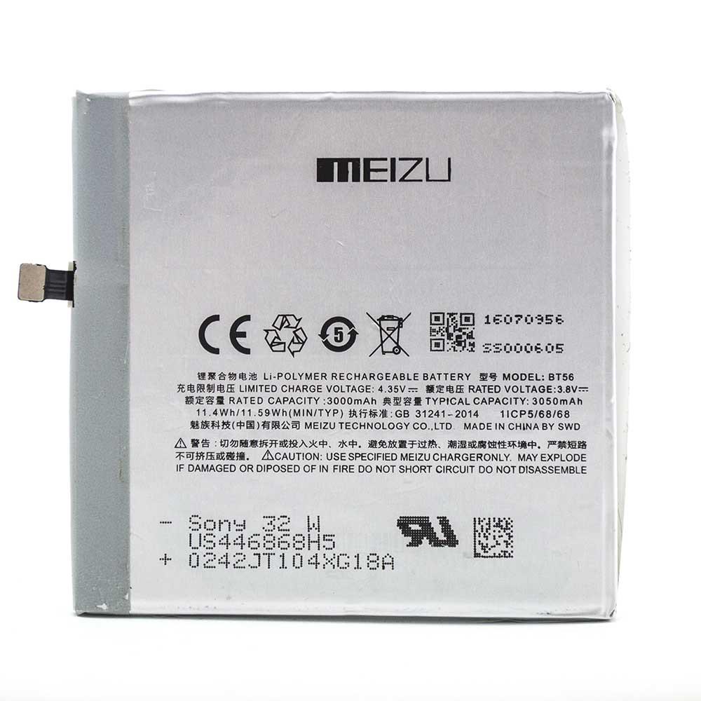 Батарея Meizu Pro 6/MX5 Pro/BT56 Батарея Meizu Pro 6/MX5 Pro/BT56