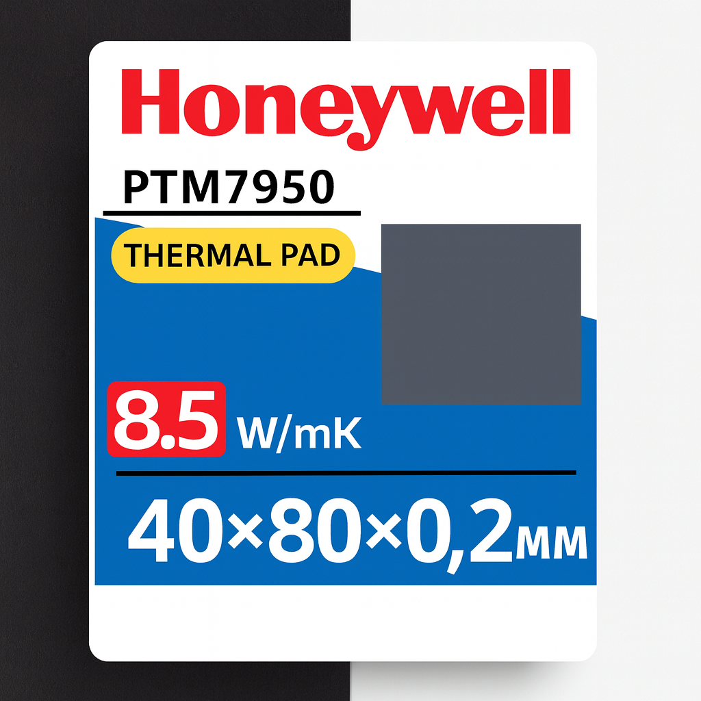 Термопрокладка з фазовим переходом Honeywell 8,5 Вт/мК 40×80×0,2 мм (PTM7950) - фото 2 Термопрокладка з фазовим переходом Honeywell 8,5 Вт/мК 40×80×0,2 мм (PTM7950) - фото 2