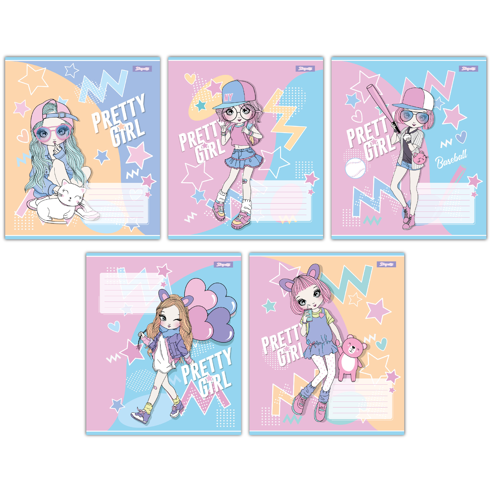 Набор тетрадей школьных 1Марта Pretty girl А5/12 линия 25 шт. (767221)
