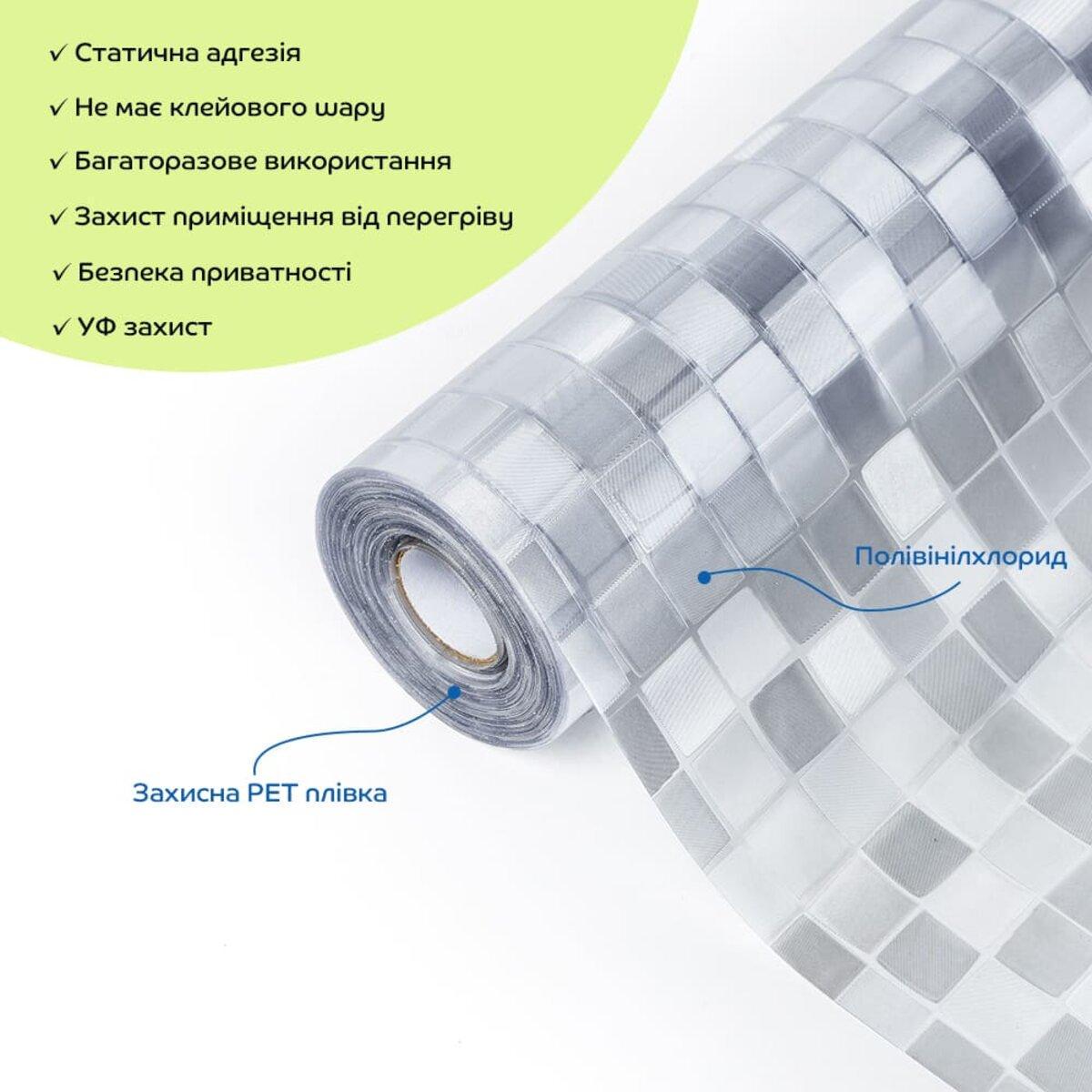 Пленка оконная 600х10000 мм SW-00002613 - фото 2 Пленка оконная 600х10000 мм SW-00002613 - фото 2