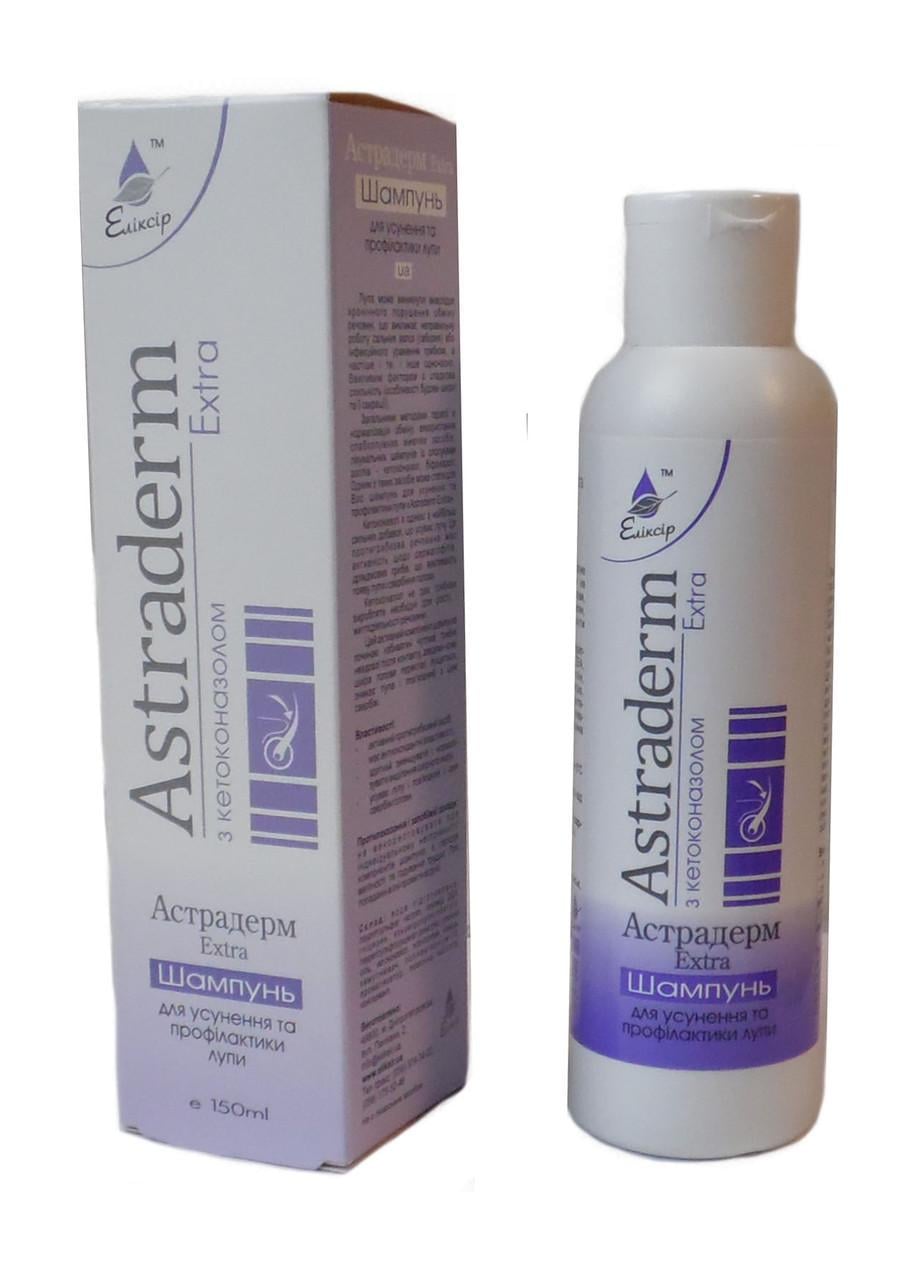 Шампунь лечебный Elixir для устранения перхоти Astraderm Extra 150 мл (1004681405)