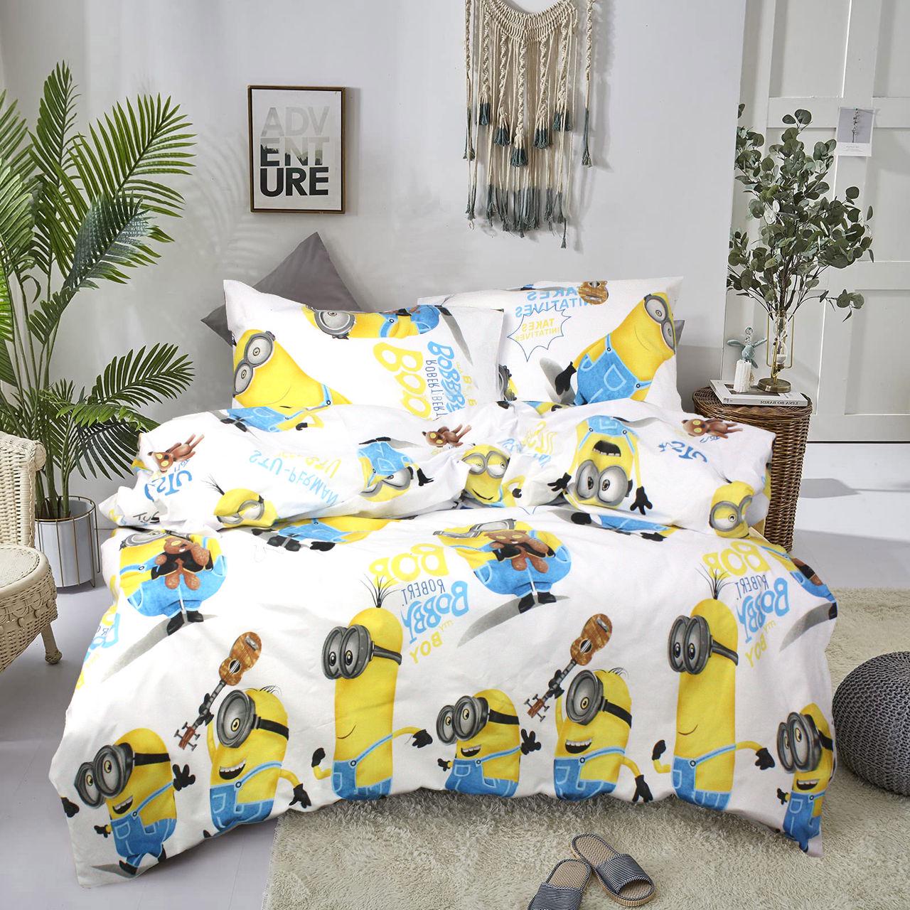 Пододеяльник З0095 145х210 см Белый/Желтый (161199)