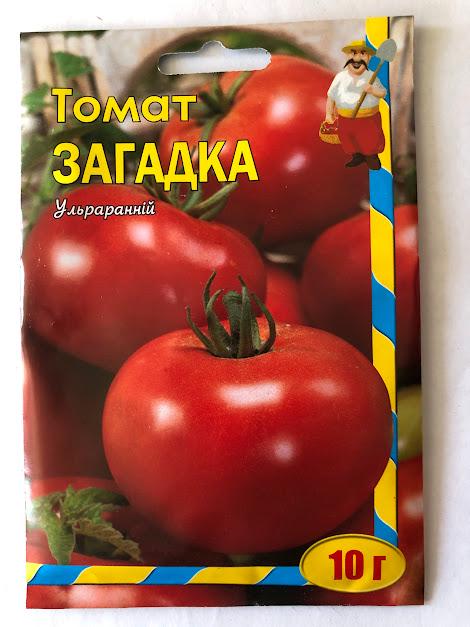 Семена томата Кум "Загадка" 10 г ультраранний низкорослый сорт для открытого грунта