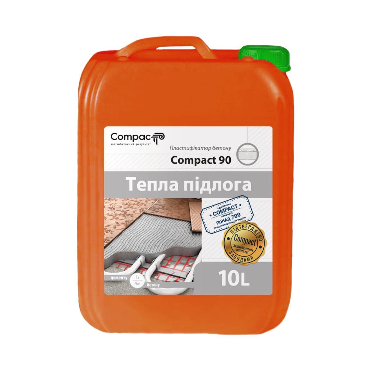 Пластификатор Теплый пол Compact 90 Euro для бетона стяжки 10 л (010913)