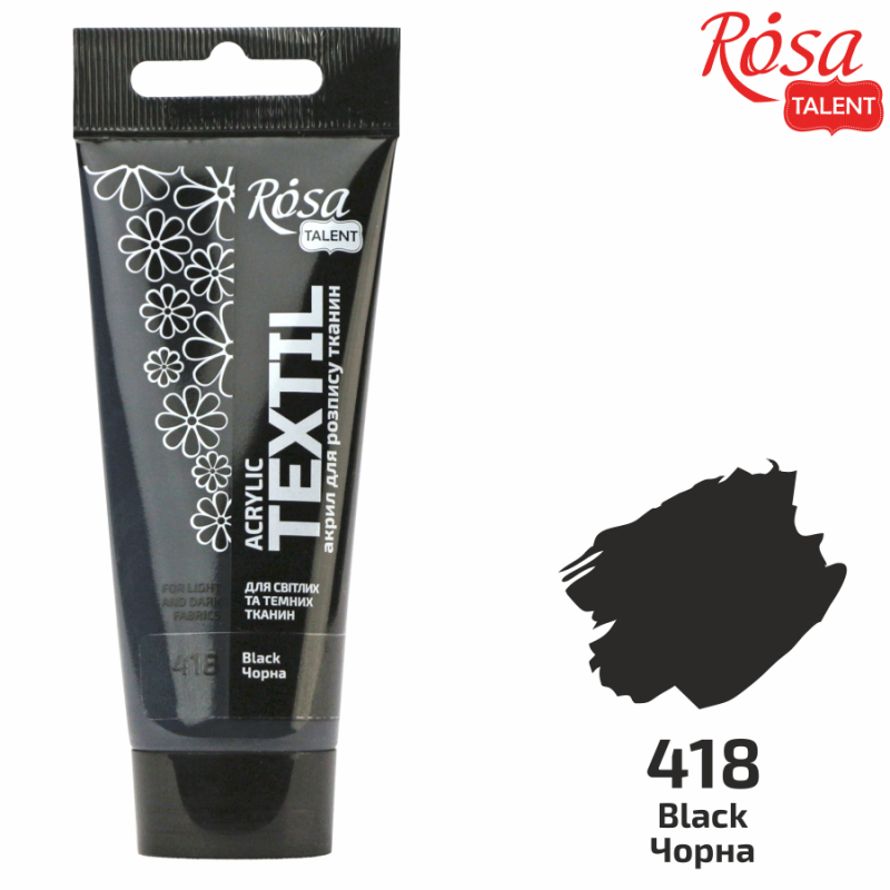 Краска акриловая для тканей ROSA Talent 60 мл Черный - фото 2