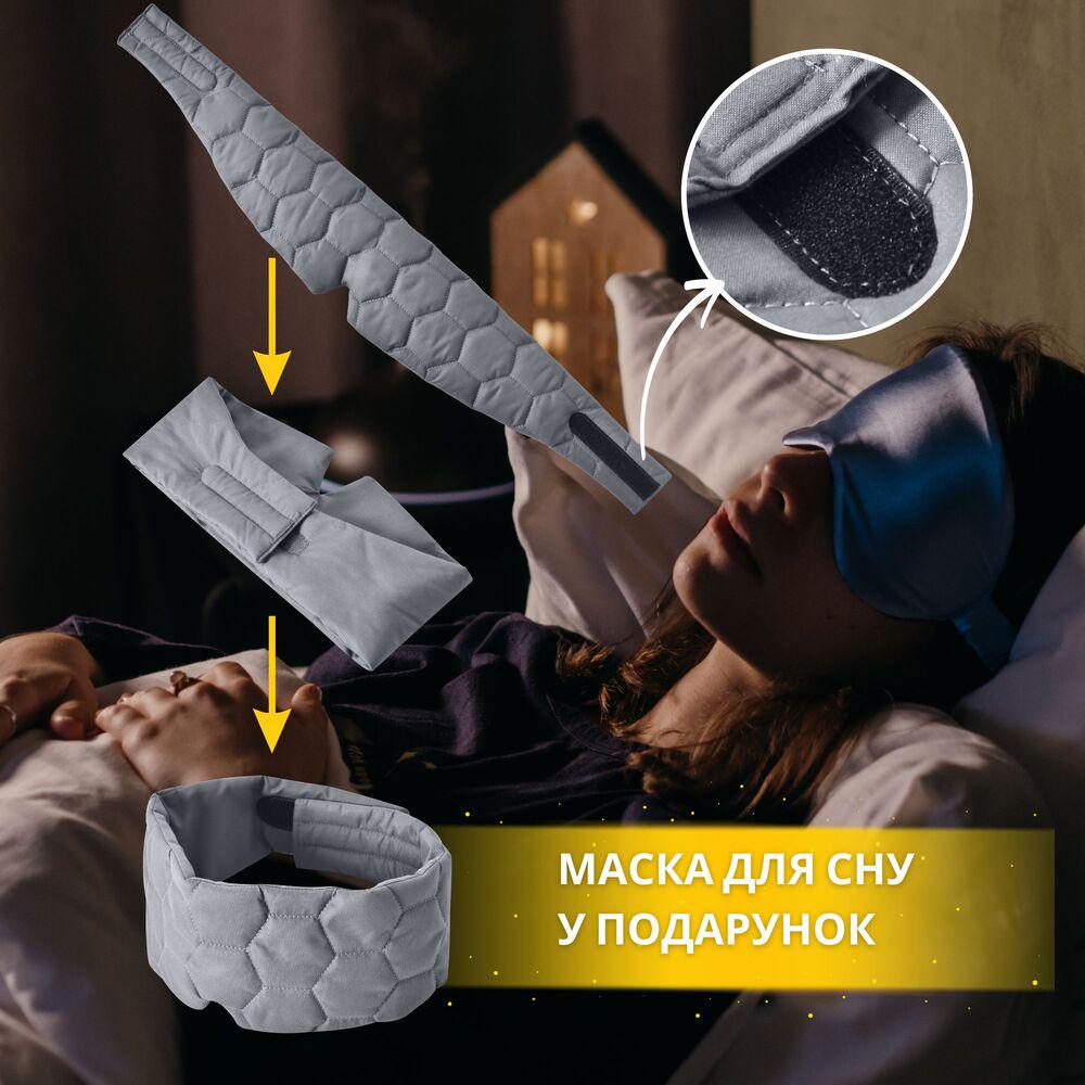 Набір полуторний IDEIA ManMaker ковдра 140х210 см та подушка 50х70 см з масою для сну Сірий (26058) - фото 9 Набір полуторний IDEIA ManMaker ковдра 140х210 см та подушка 50х70 см з масою для сну Сірий (26058) - фото 9