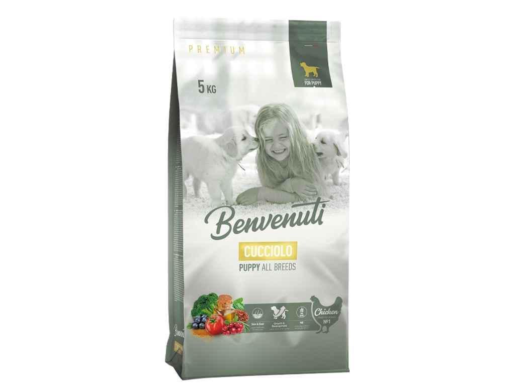 Корм для собак BENVENUTI CUCCIOLO для щенков PREMIUM 5 кг (913140)
