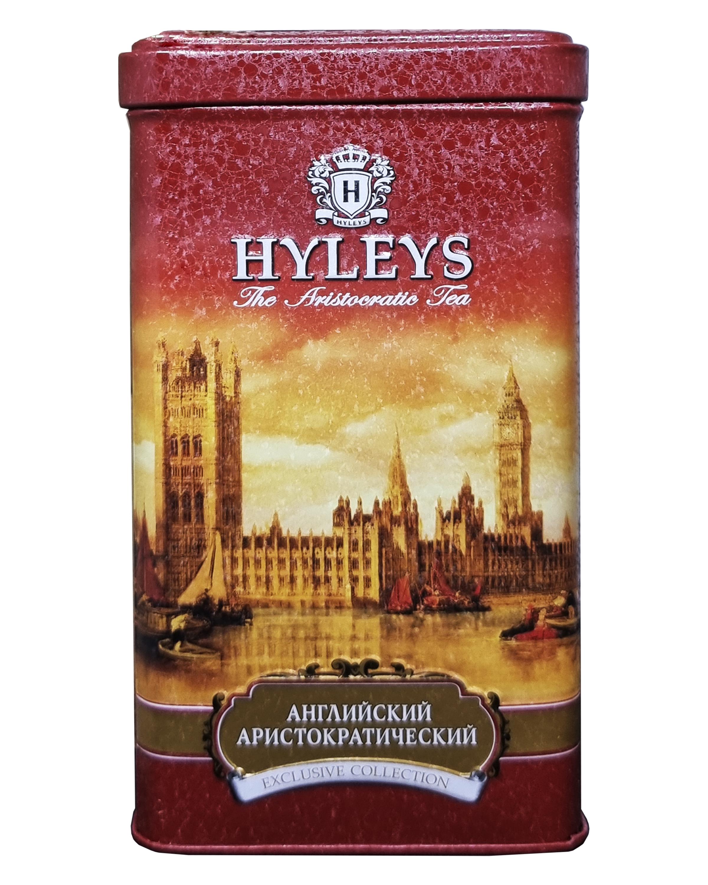 Чай черный Hyleys Английский Аристократический крупнолистовой в металлической банке 100 г (56781)