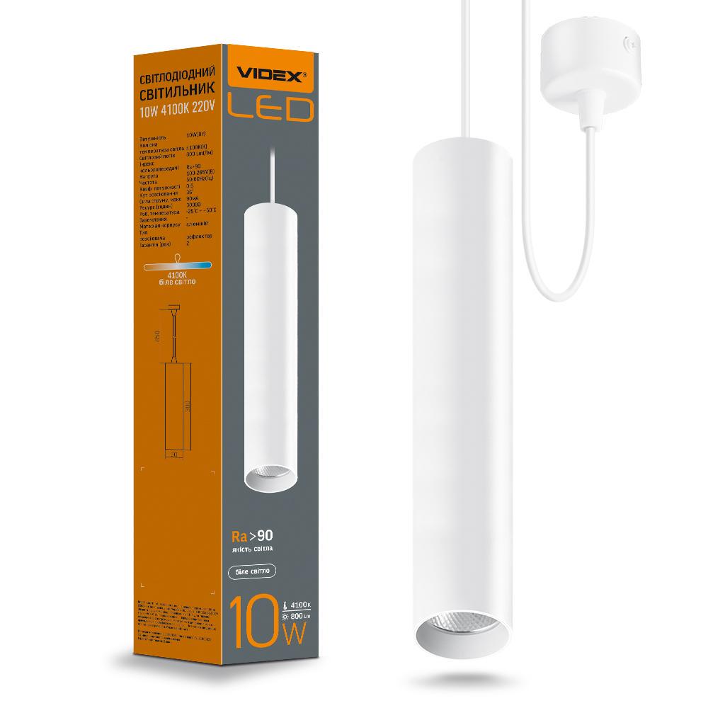 Підвісний LED-світильник накладний Videx VL-SP-10034W 10W GU10 4100K Білий (27550899) Підвісний LED-світильник накладний Videx VL-SP-10034W 10W GU10 4100K Білий (27550899)