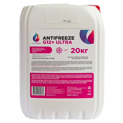 Антифриз NanoFrost G12+ ULTRA 20 кг Розовый