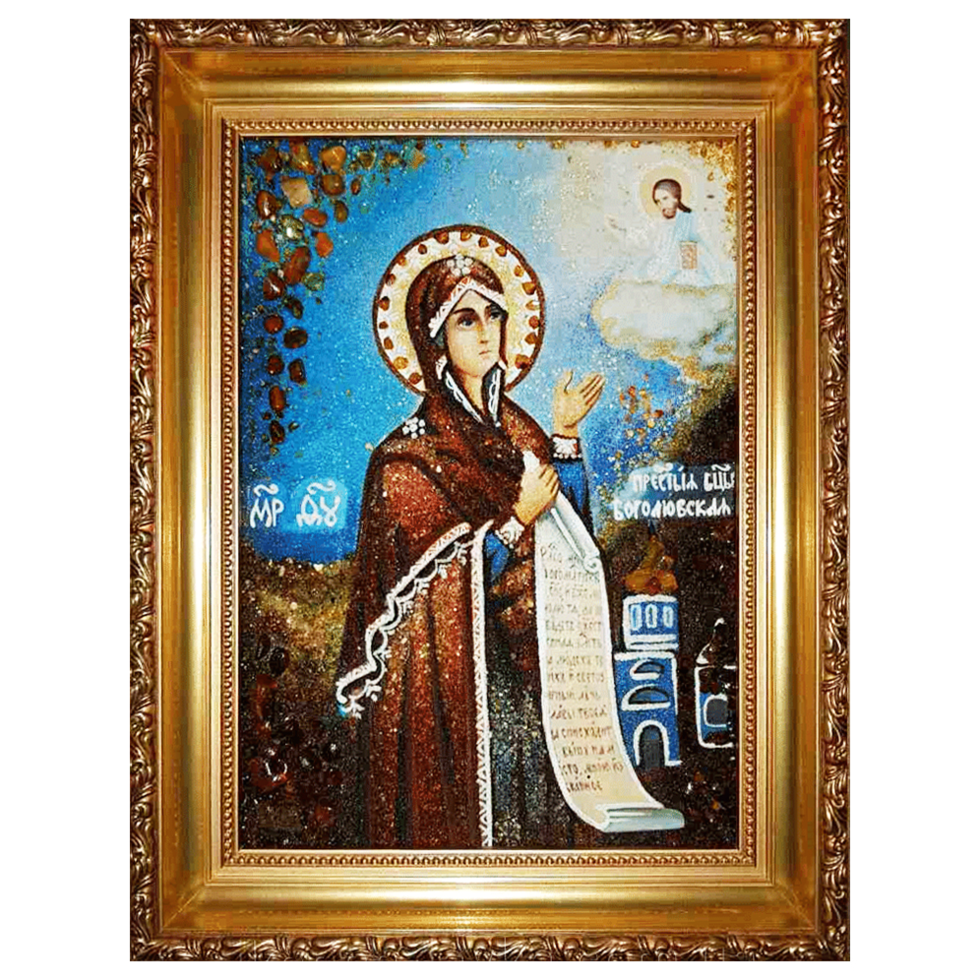 Икона Пресвятая Богородица Боголюбская янтарная 15х20 см (Б0064-15х20)