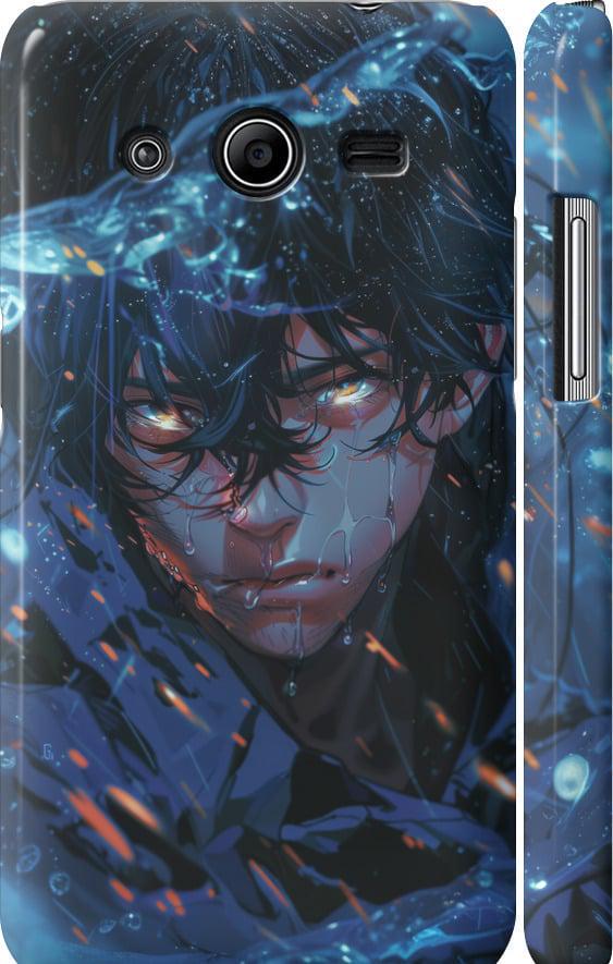 Чехол на Samsung Galaxy Core 2 G355 Satoru Gojou (6128m-75-42517)