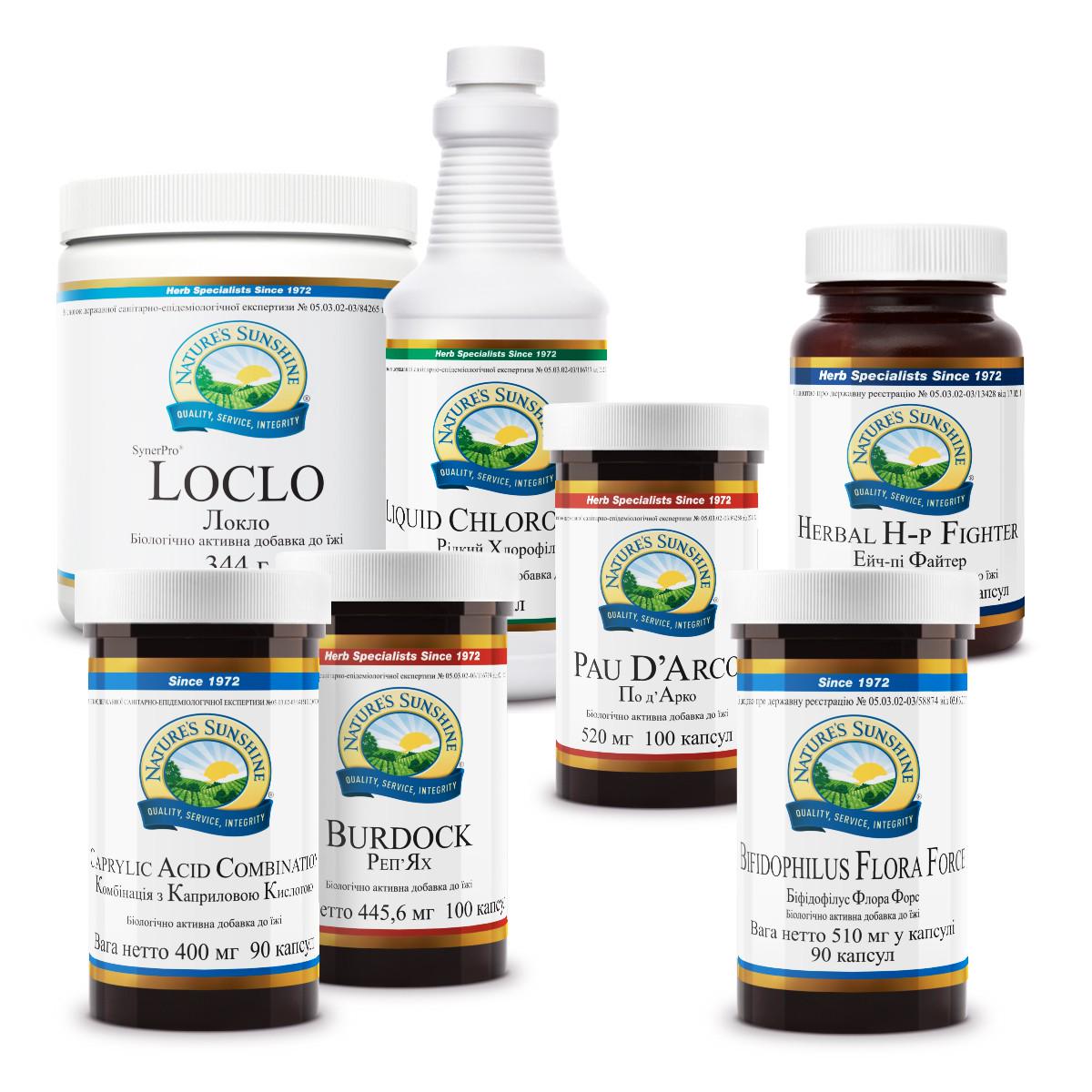 Витамины и минералы Здоровье желудочно-кишечного тракта как ОСНОВА (437)