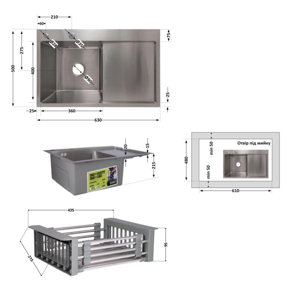 Кухонная мойка с дозатором Lidz H6350L 3/1 мм с крылом Нержавеющая сталь - фото 8