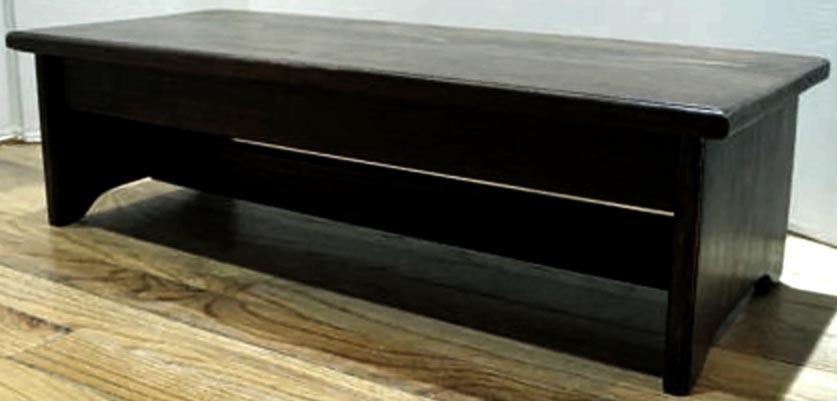 Стульчик из дерева Обиточ 90 Венге (ТАБ-904612)