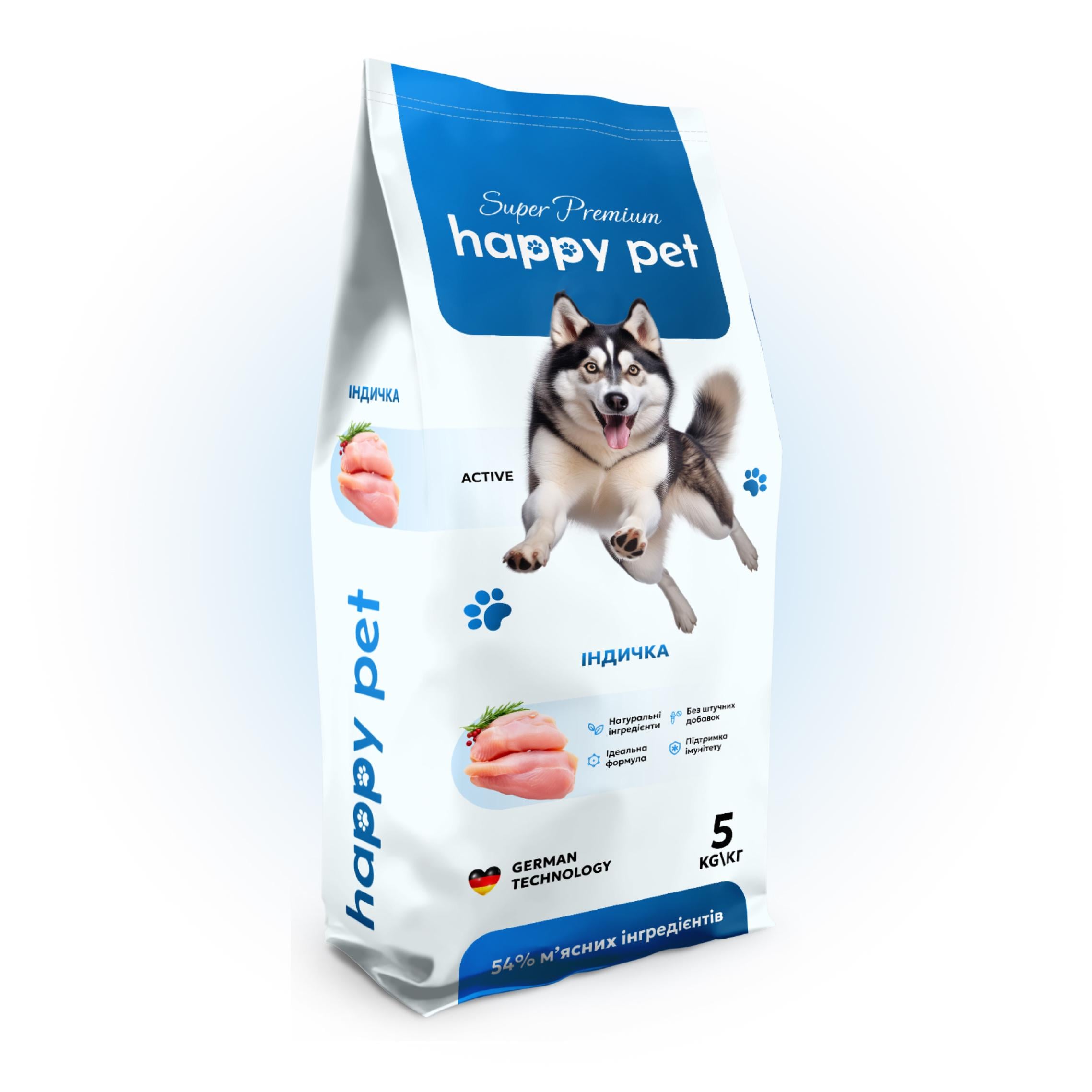 Корм сухой Happy Pet 5 кг для собак средних и больших пород с индейкой