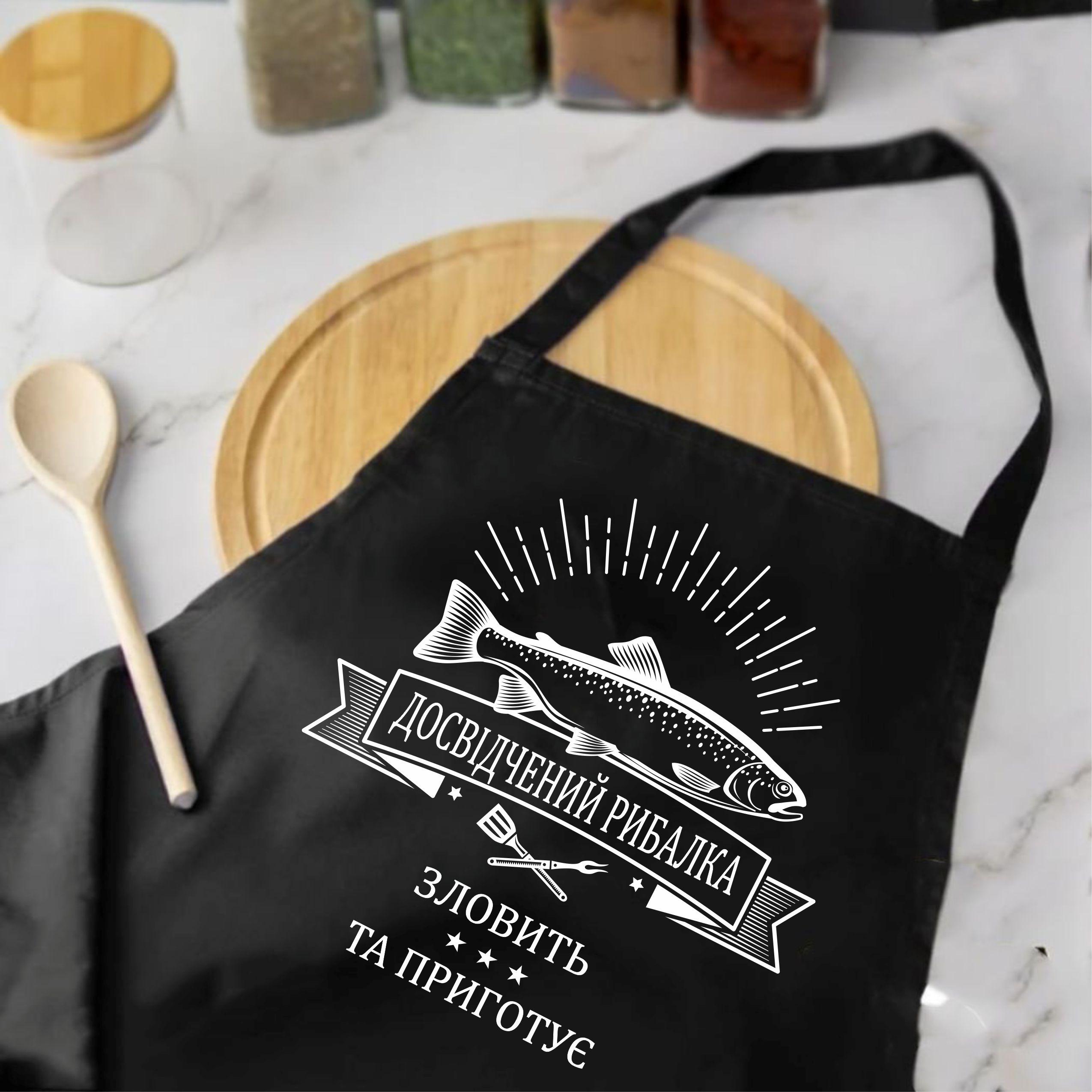Фартух з принтом "Досвідчений рибалка, ловить та приготує" 73х64 см Чорний (2036762078)