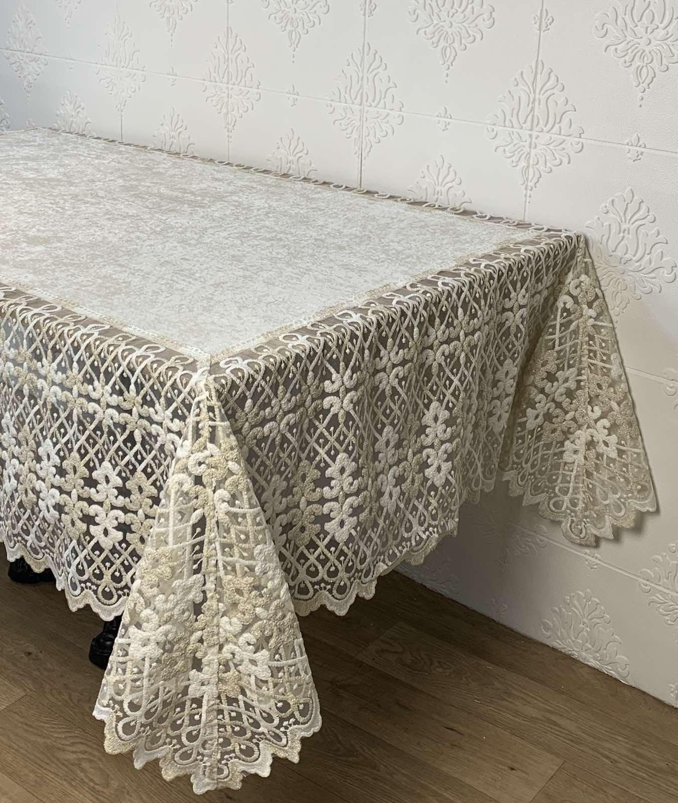 Скатертина Acme Tekstil PVS Defne 160x220 см Gold (CN30458)