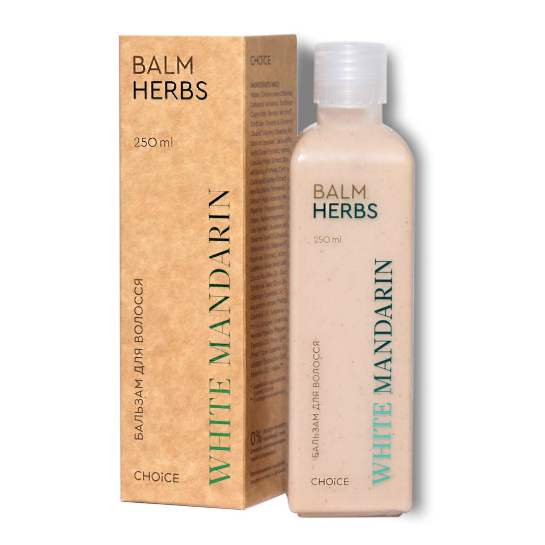 Натуральный бальзам кондиционер для волос White Mandarin для всех типов волос серия Целебные травы 250 мл (99101231101)
