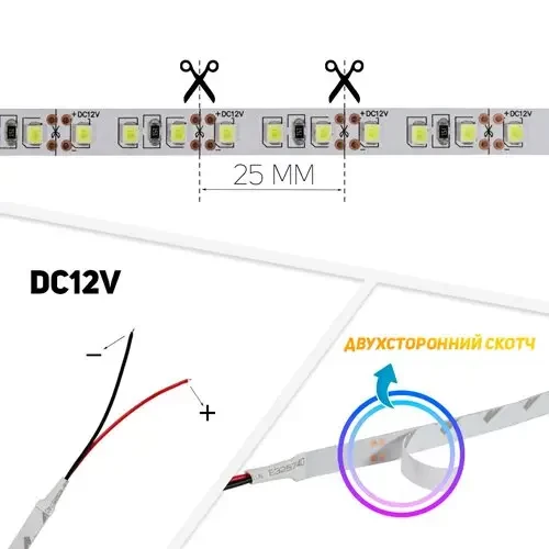 Світлодіодна стрічка OEM ST-12-2835-120-CW-20-V3 1500 Lm/m 5 м Білий - фото 5