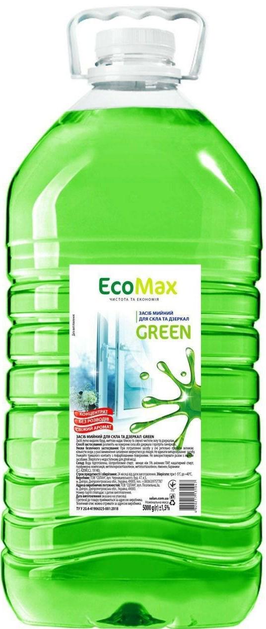 Засіб для миття скла EcoMax Green 5000 мл (18123)