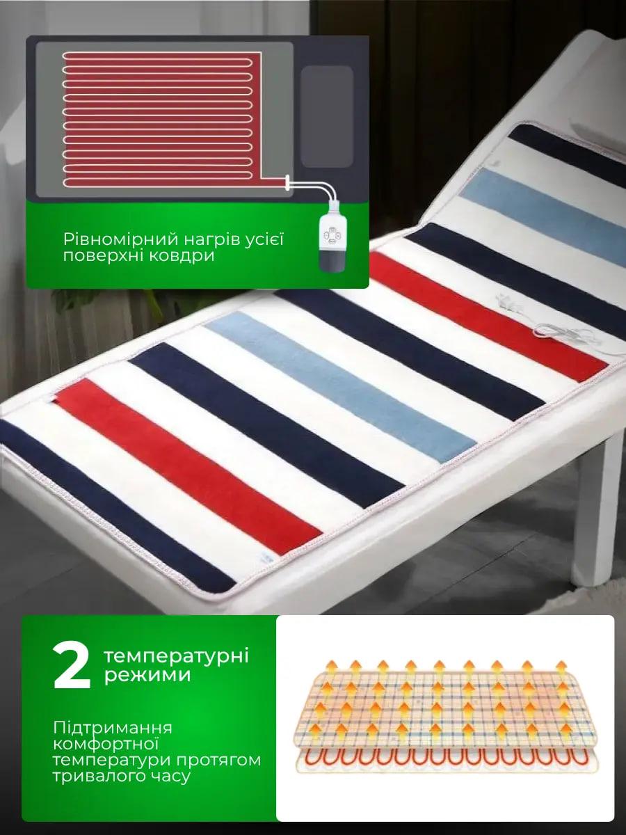 Электропростынь с подогревом 150х70 см (2786973832) - фото 5 Электропростынь с подогревом 150х70 см (2786973832) - фото 5