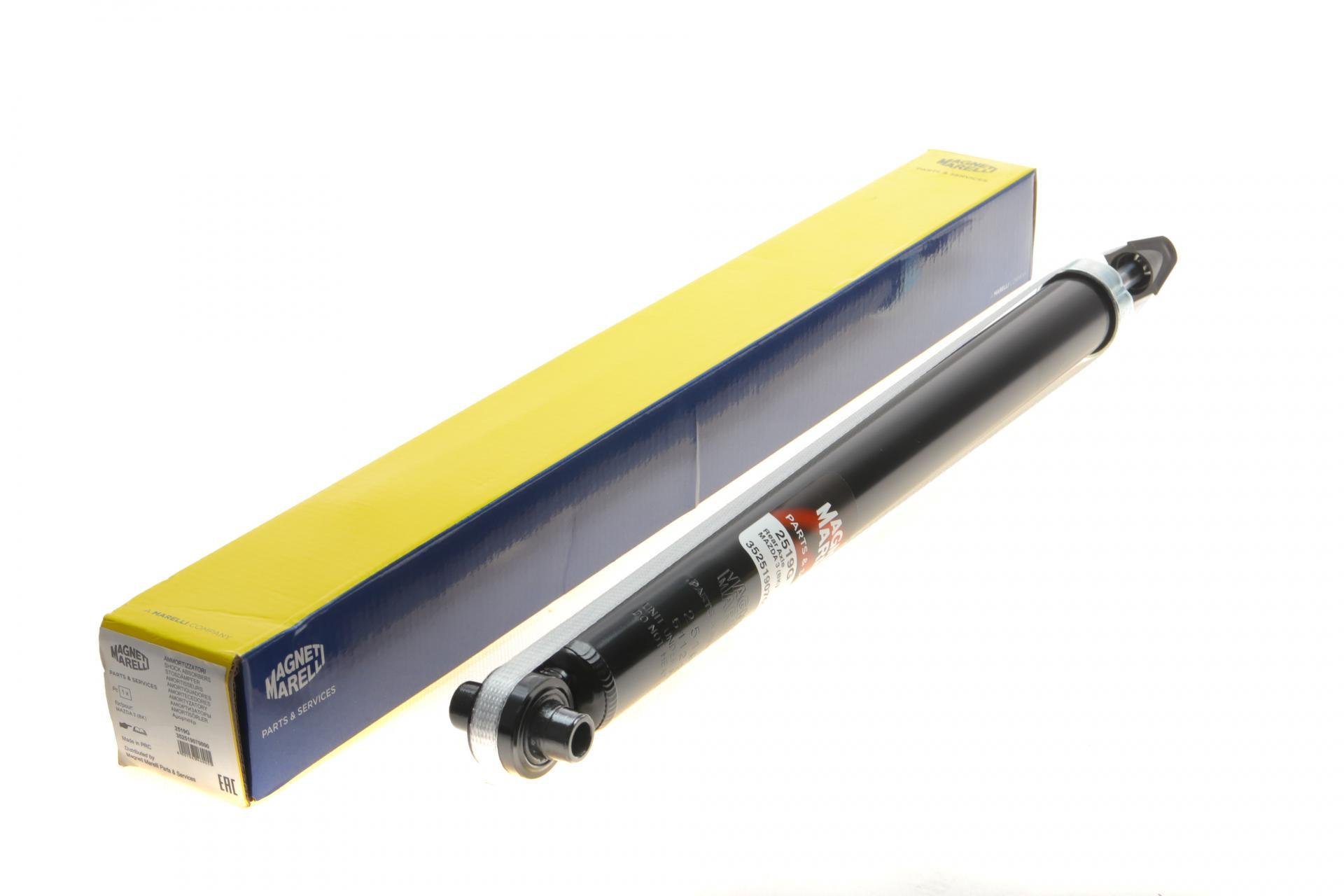 Амортизатор задний MAGNETI MARELLI для для Mazda 3 03- (352519070000)
