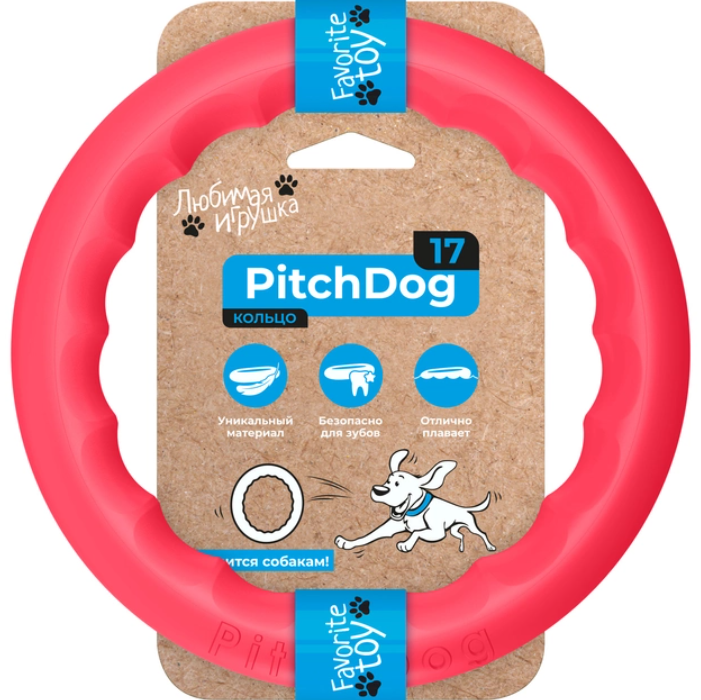 Кольцо для апортировки PitchDog 28 см Розовый (00000006371)