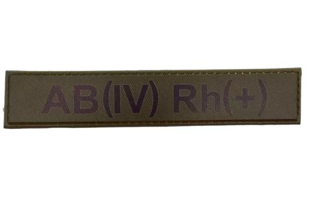 Нашивка группа крови ВСУ "AB (IV) Rh (+)" Темная олива (3578306)