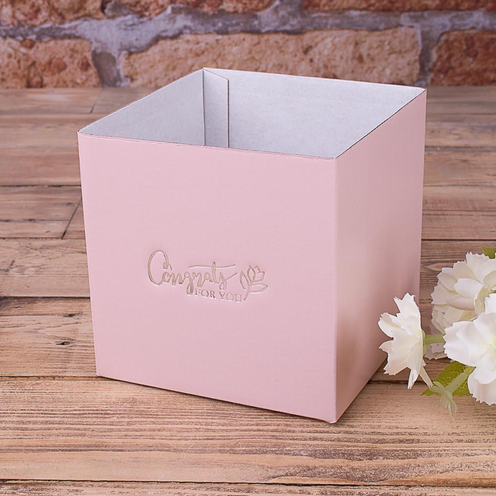 Кашпо картонное Пудровый (4376-4)