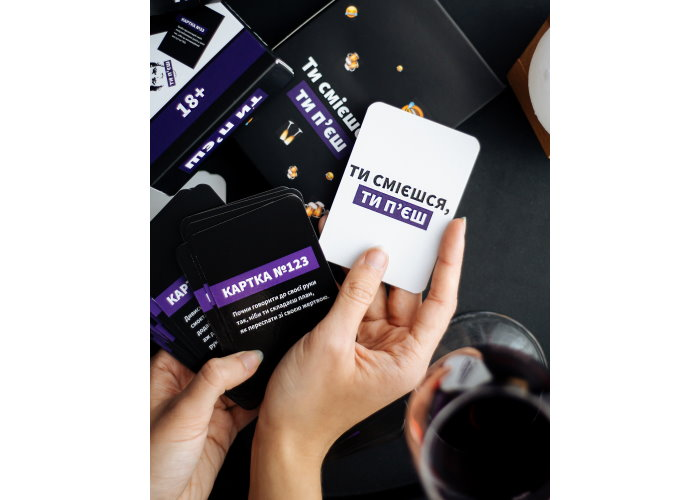 Настільна гра Ти смієшся ти п‘єш (6232) - фото 7 Настільна гра Ти смієшся ти п‘єш (6232) - фото 7