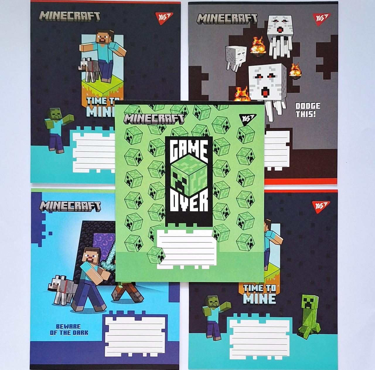 Комплект тетрадей школьный YES Minecraft Walls А5/12 клетка 5 шт. (767563)