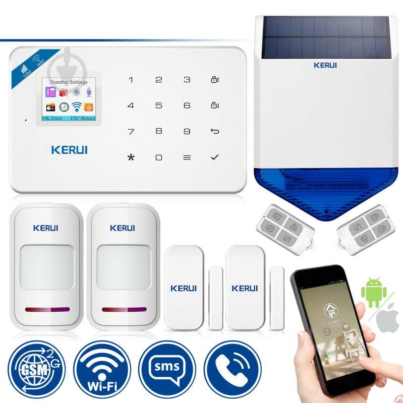 Комплект беспроводной GSM сигнализации Kerui W18 WI-FI + сирена солнечной батарее (DJFJFGY7F8FJJFKLM)