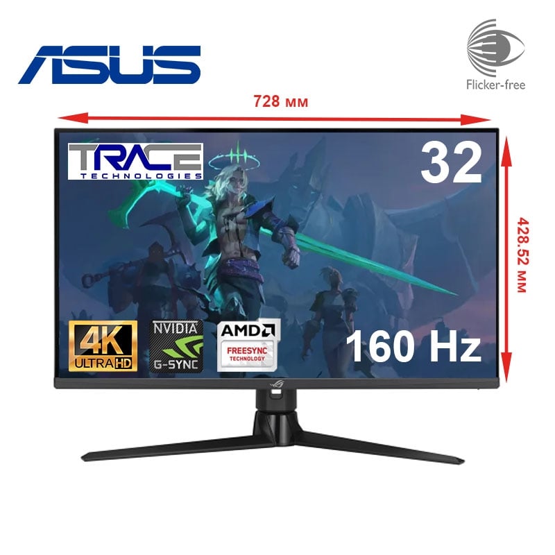 Монітор Asus ROG Strix XG32UQ безрамковий Fast IPS 3840х2160 4K Ultra HD 32" (23366368) - фото 3 Монітор Asus ROG Strix XG32UQ безрамковий Fast IPS 3840х2160 4K Ultra HD 32" (23366368) - фото 3