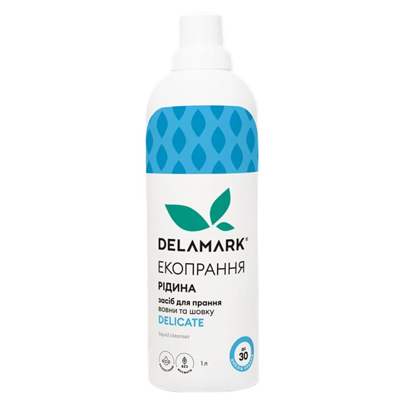 Засіб для прання делікатних тканин DeLaMark Delicate рідкий 1 л (18248775)