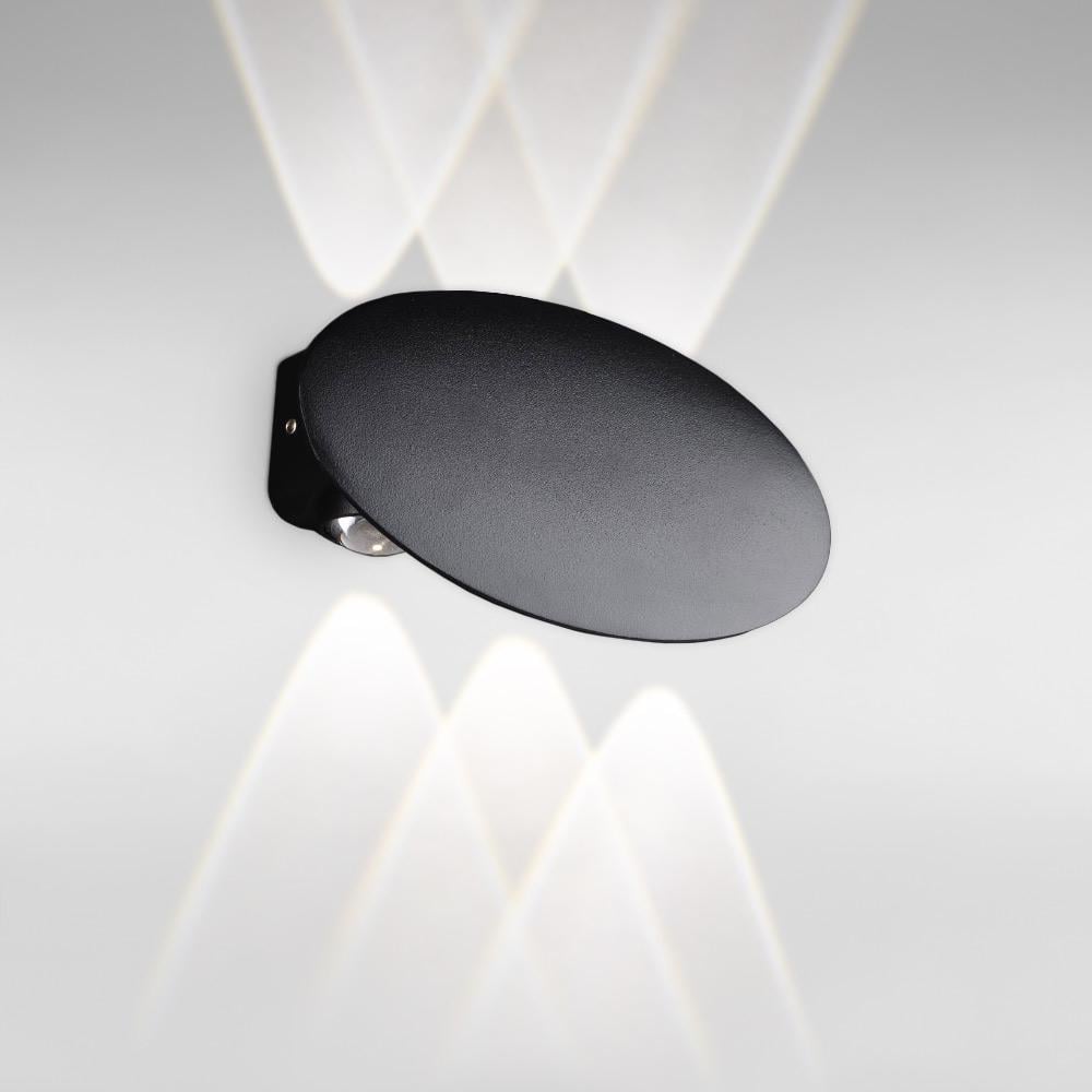 Світильник настінний світлодіодний Light House DL-19120 6W Чорний