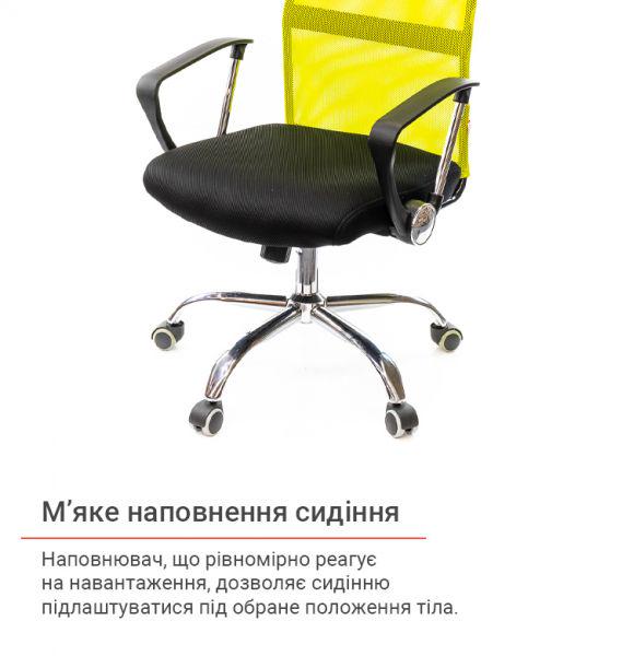 Кресло офисное АКЛАС Гилмор СН TILT Лайм/Черный (1611337) - фото 13 Кресло офисное АКЛАС Гилмор СН TILT Лайм/Черный (1611337) - фото 13