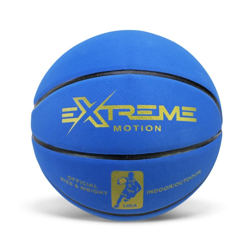 Мяч баскетбольный Extreme PVC р. 7 Синий (BS-396-B-22)