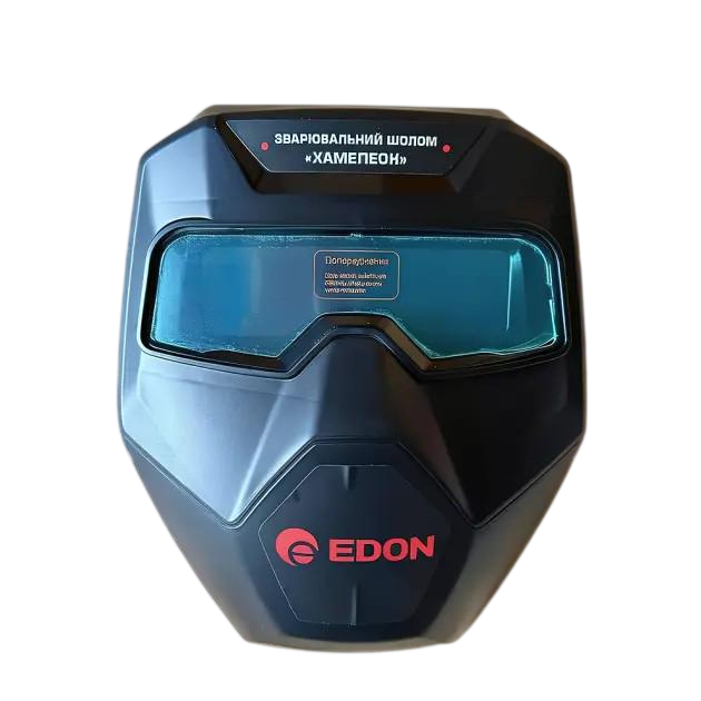 Зварювальна маска хамелеон Edon ED 5000 (MACKA ED-5000)