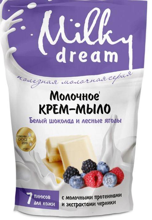 Крем-мыло жидкое Milky Dream Белый Шоколад и Лесные Ягоды дой-пак 500 мл