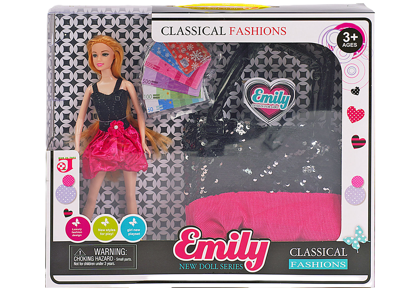 Кукла QJ 063/24/2 с аксессуарами 30 см (25599485)