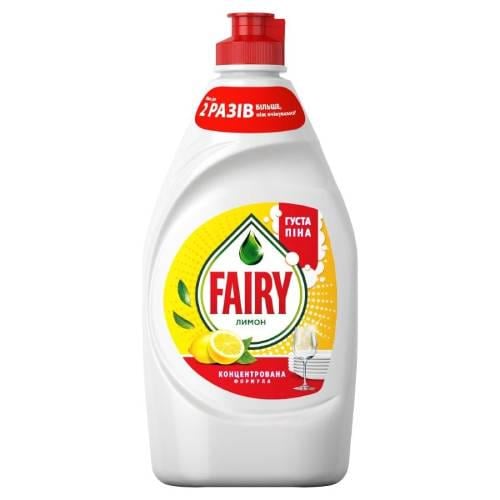 Засіб для миття посуду Fairy Лимон 450 мл (111584)