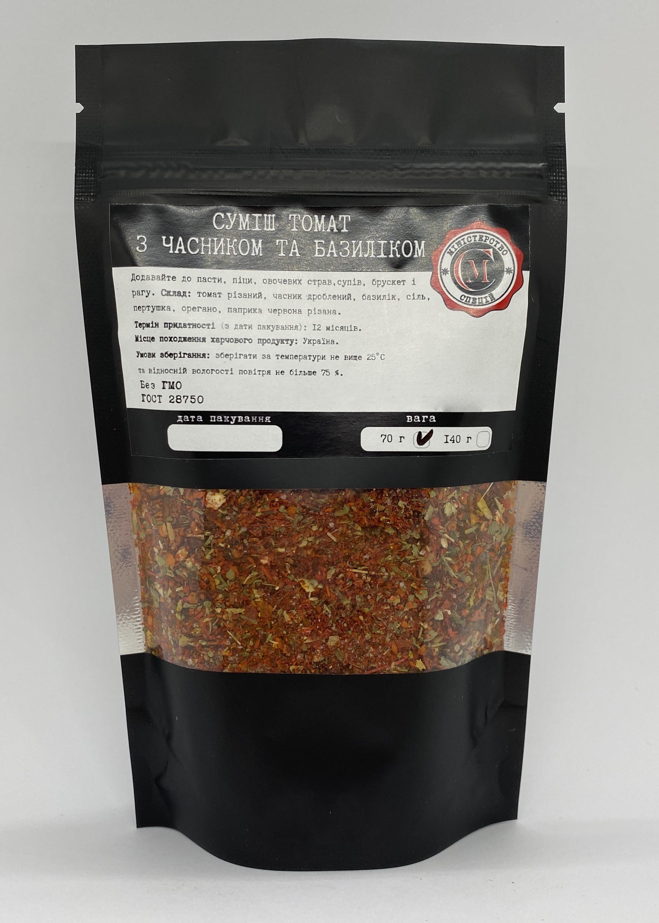 Смесь Томат с чесноком и базиликом 70 г (d6ed7bb5)