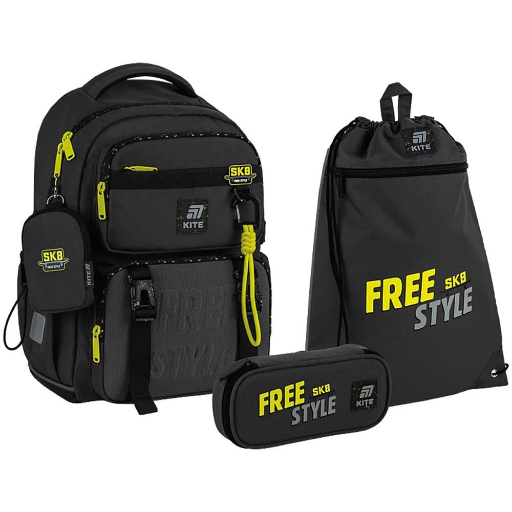 Школьный набор KITE Education Free Style рюкзак/пенал/сумка для обуви (SET_K25-1022M-3)