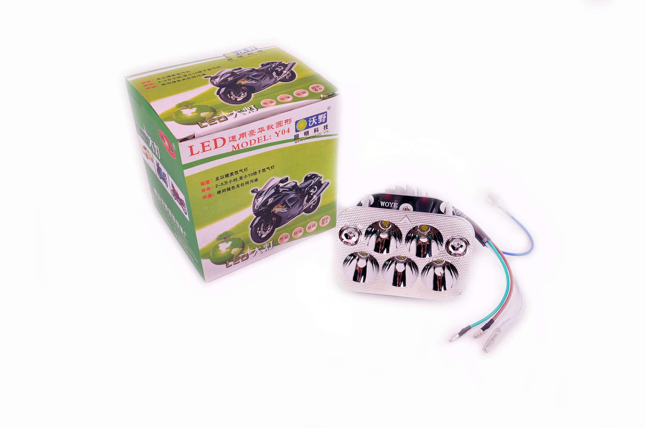 Модуль светодиодный WOYE RGB 12W 90х66 мм (S-2630)