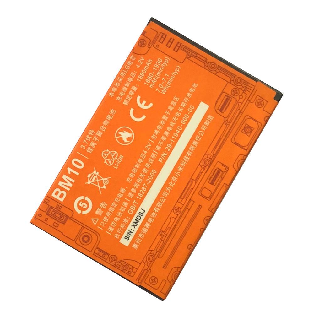 Батарея для Xiaomi BM10 Mi 1