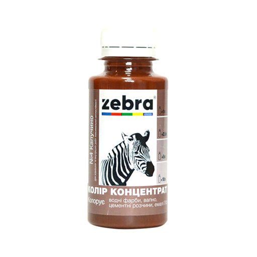 Пигмент цветной концентрат ZEBRA 100 мл 604 Капучино